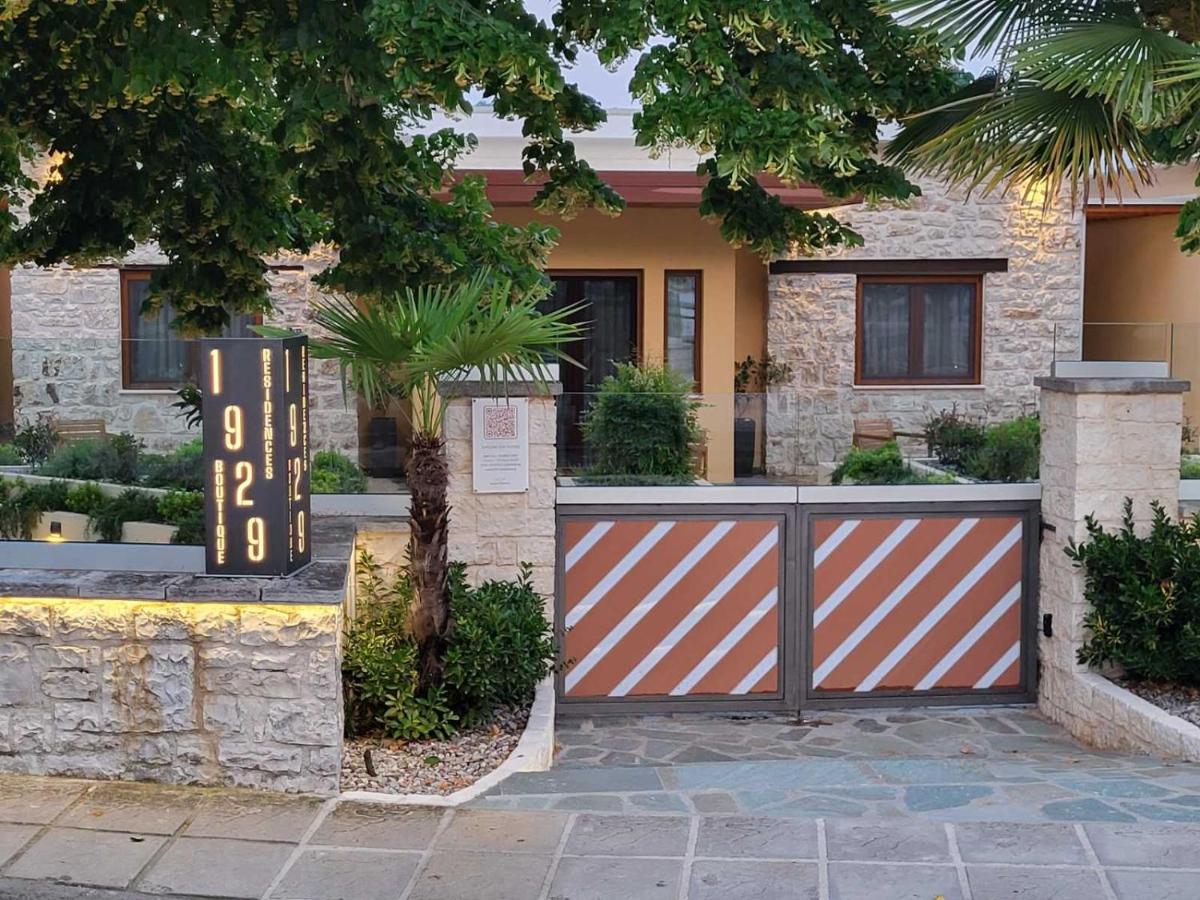 1929 Boutique Residences - Ferienwohnung Ioannina