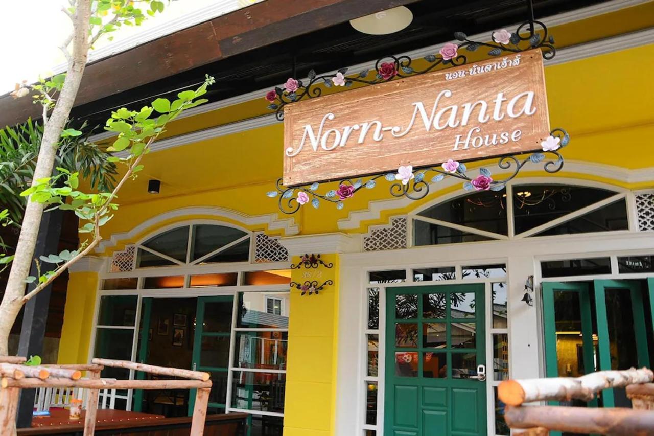Norn-Nanta House - B&B