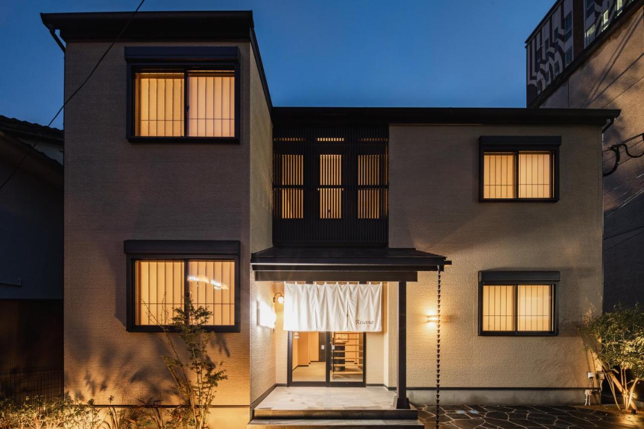 BEPPU Risana - B&B Beppu