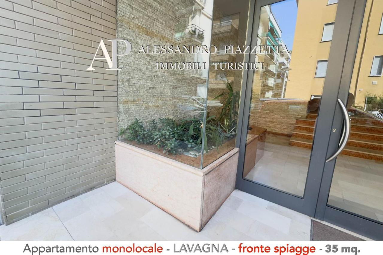 Appartamento Simare - B&B Lavagna