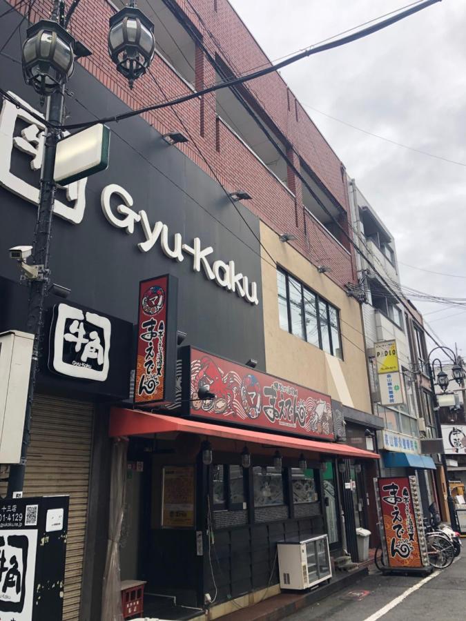 Station Front JUSO EAST 402 No Lift - B&B Osaka