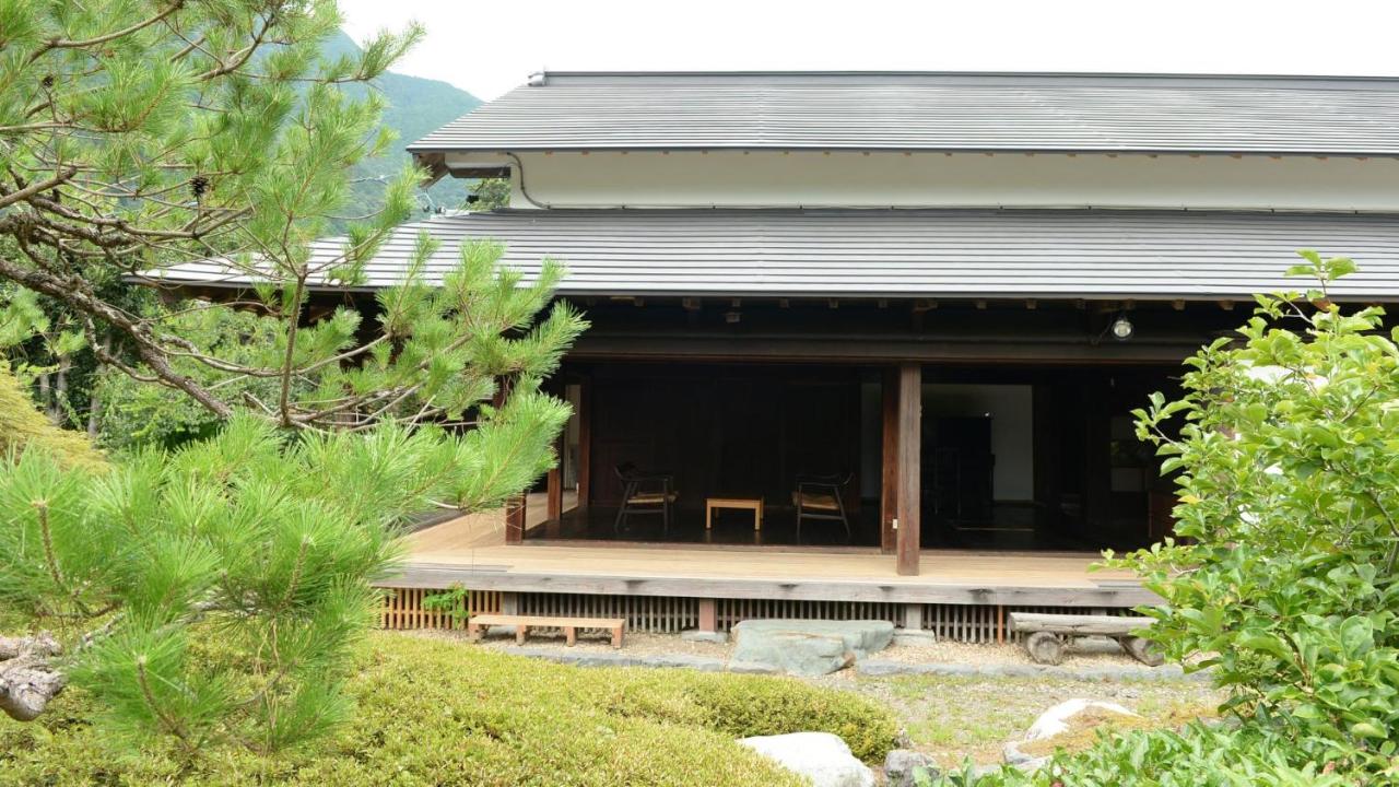 Yado Nishimura Timeless Japan Experience - B&B