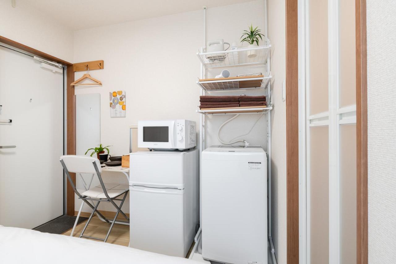 Parkside Shinjuku Tokyo - Bed and Breakfast Tokio