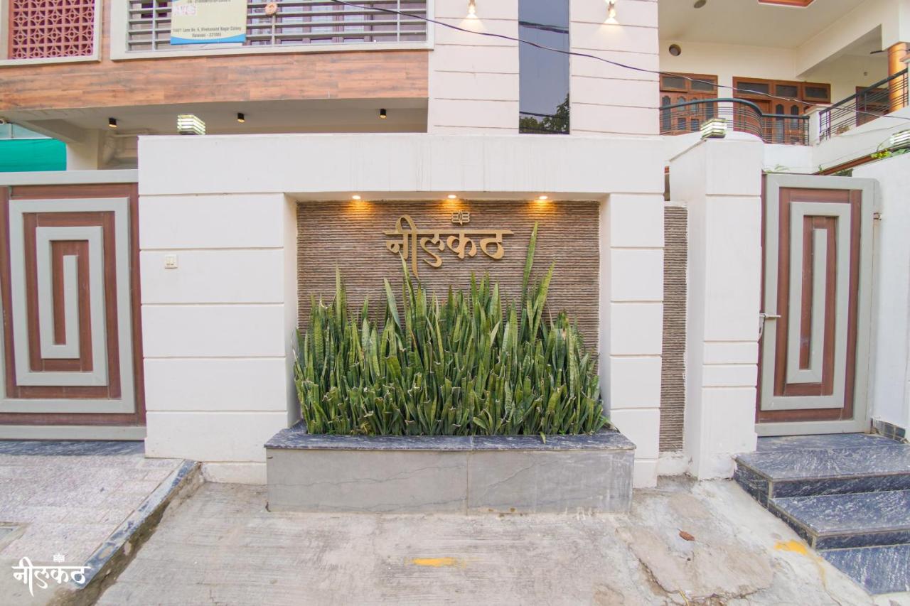 Neelkanth - 1-BHK Flat Near BHU - B&B Varanasi