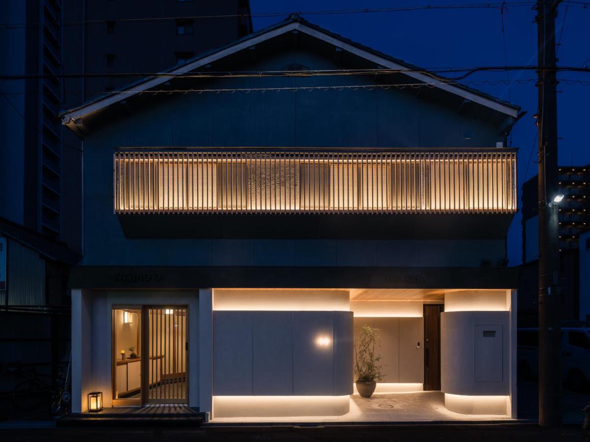 KIKUNOYA-hakuga- - B&B