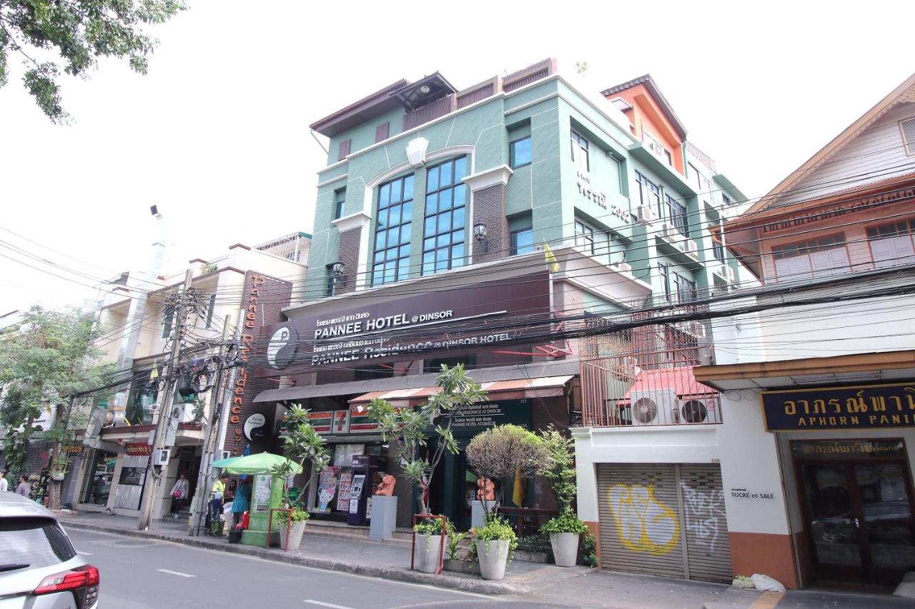 Dancenter Pannee Hotel Khaosan - B&B
