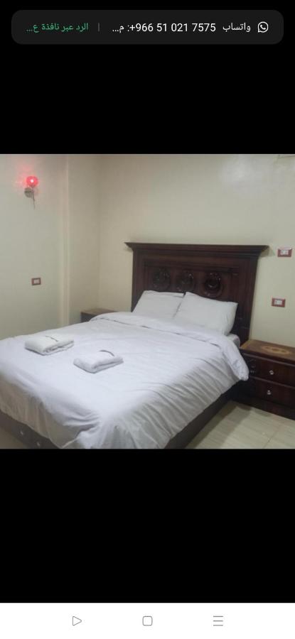 Saif Pyramids Hostel