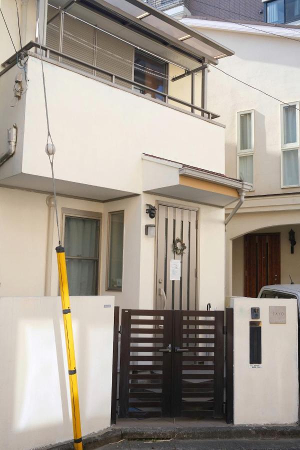 SAYO Walk to 4 Stations, Entire House, Near Ikebukuro, 8-min walk to JR Yamanote Line - Chambres d'hôtes Tokyo