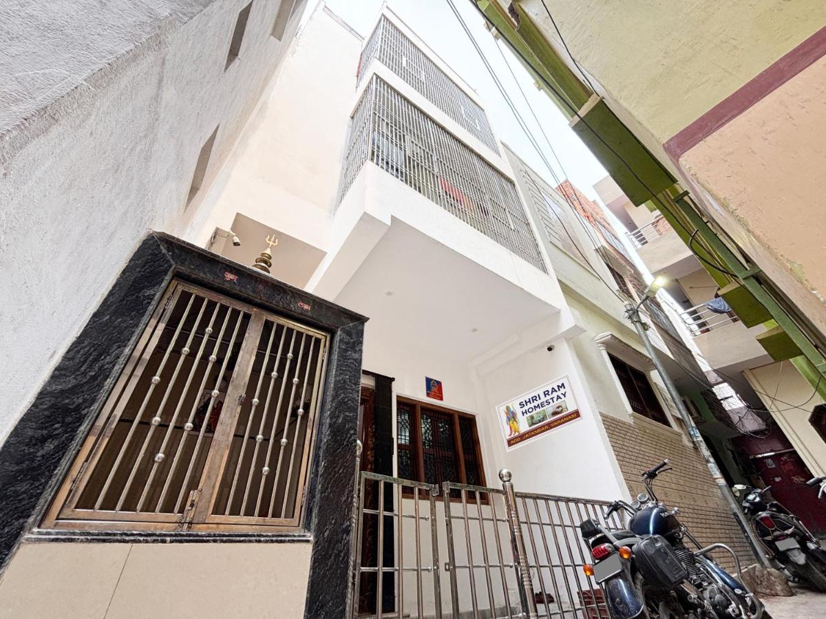 Shri Ram Homestay - B&B Varanasi