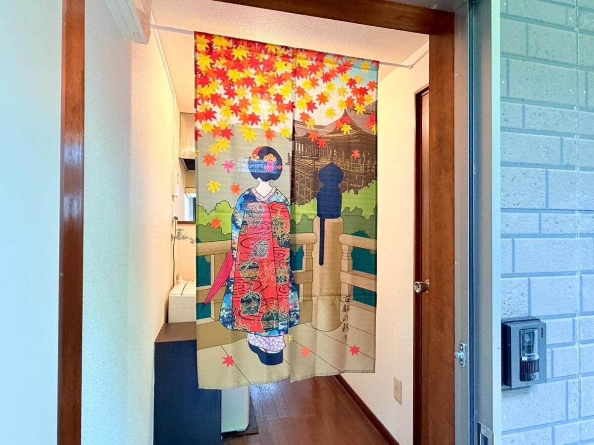ロフトハウス - B&B
