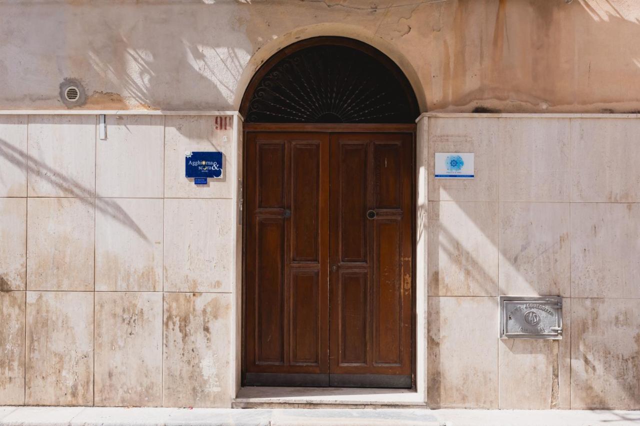 Maiolica Di Mare - Ferienwohnung Trapani