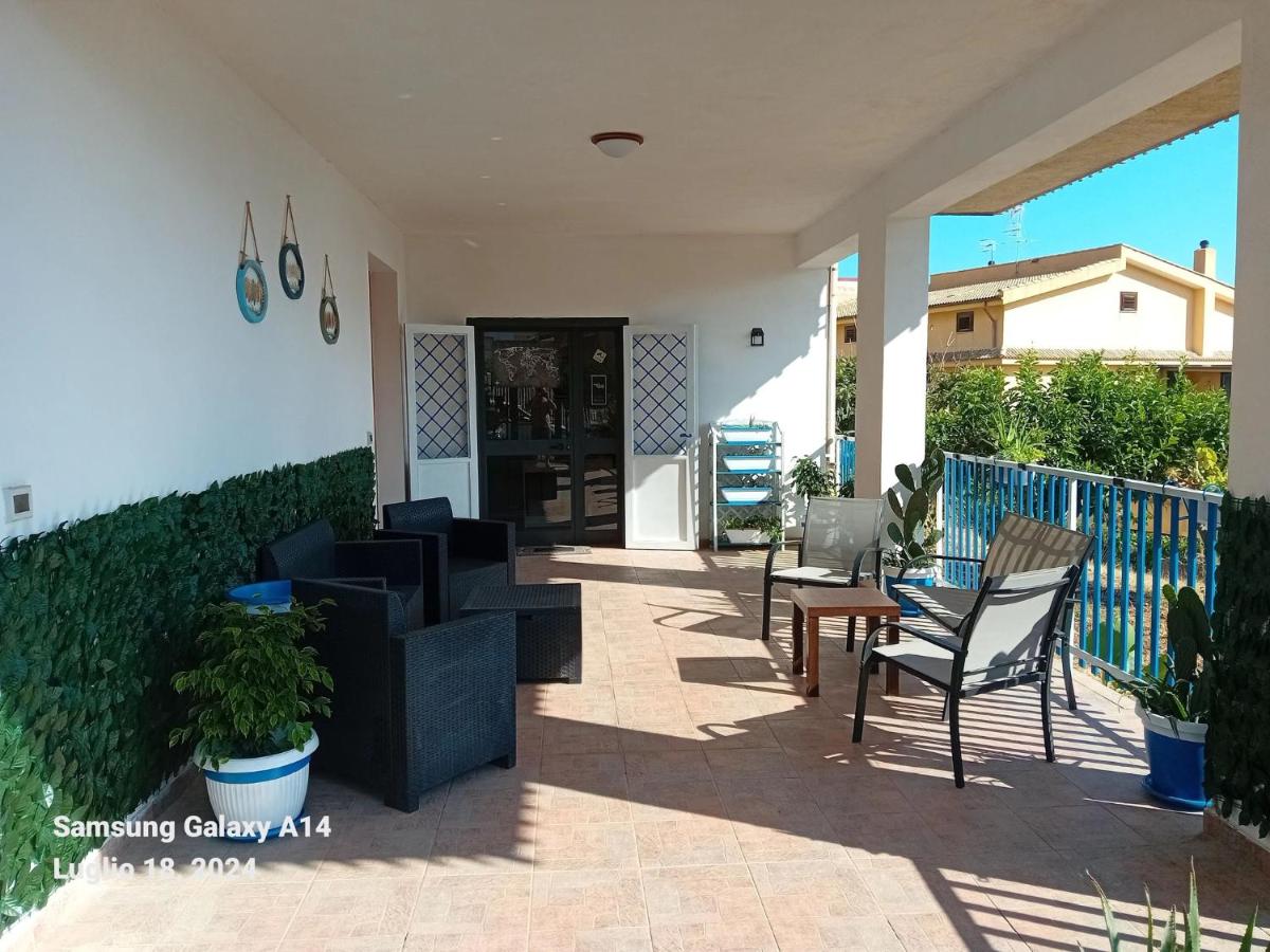 La Cycas - Chambres d’hôtes Trabia