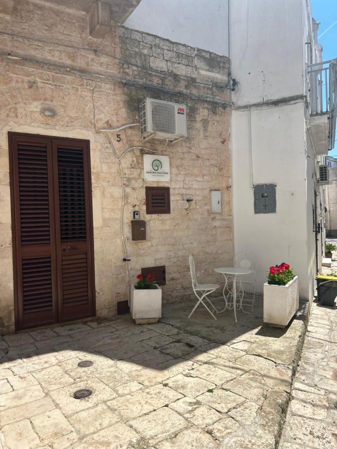 Dimora Noci Mia - B&B