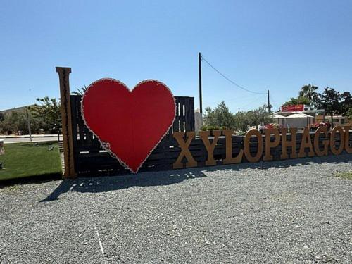 Appartamento con 3 Camere da Letto - Piano Alto