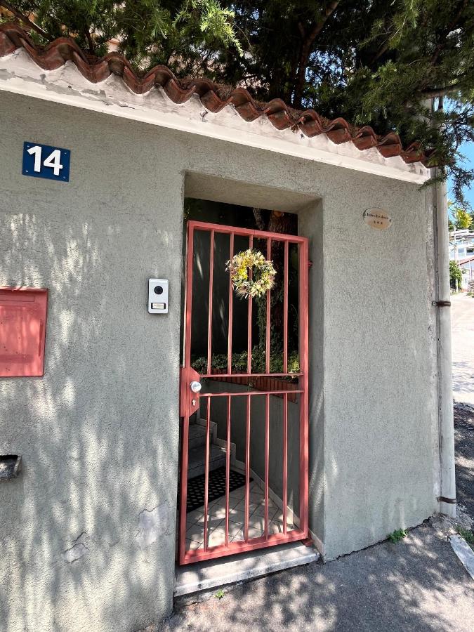 Edera Residence - B&B
