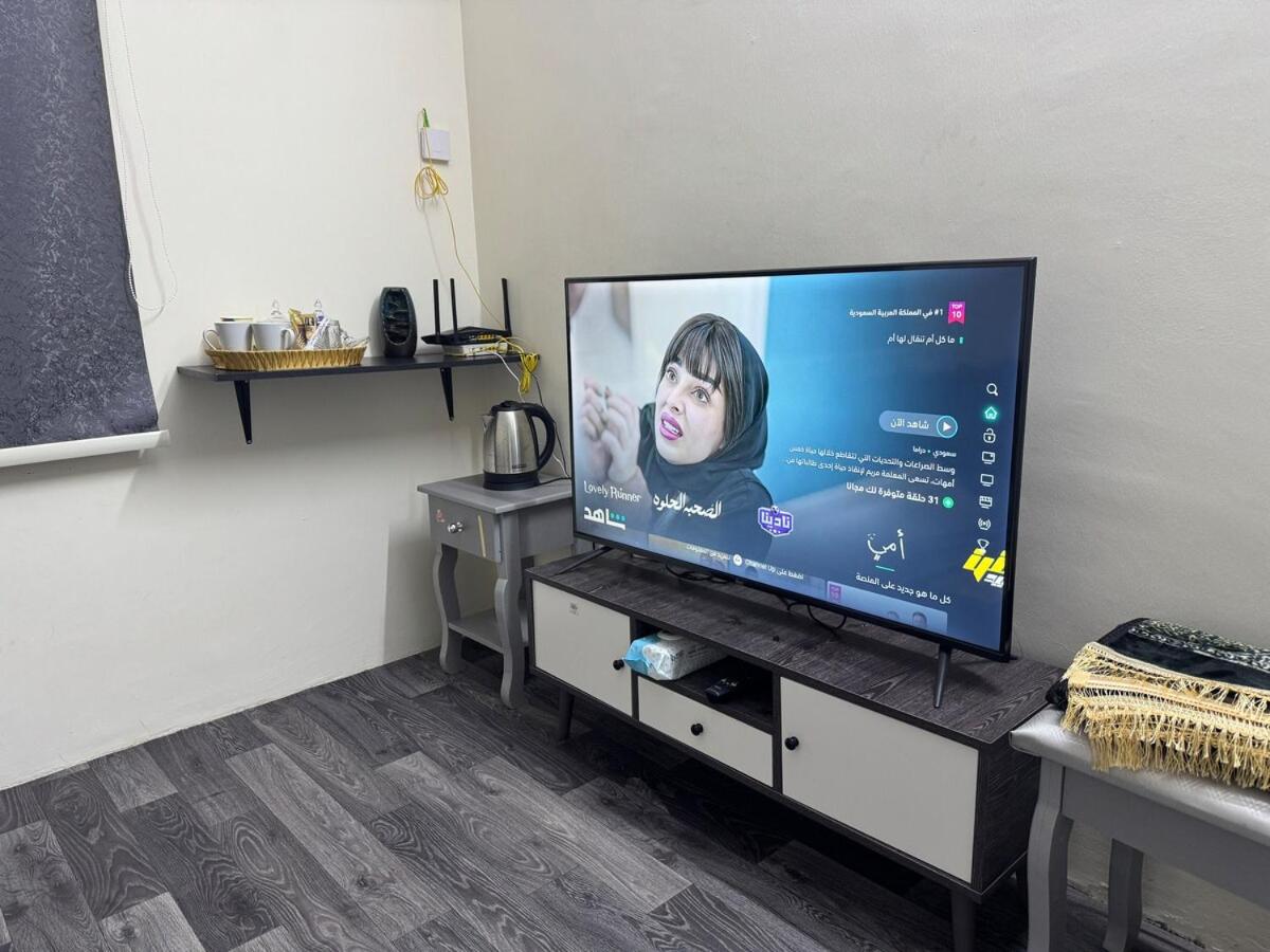 Airport neighborhood Studio - Ferienwohnung Ha'il