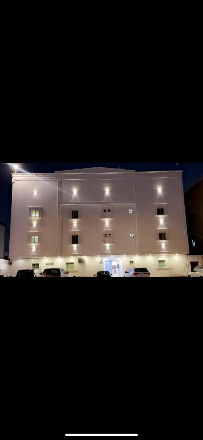 شقق هافانا الذاتية مودرن غرفتين وصاله - B&B Riyad