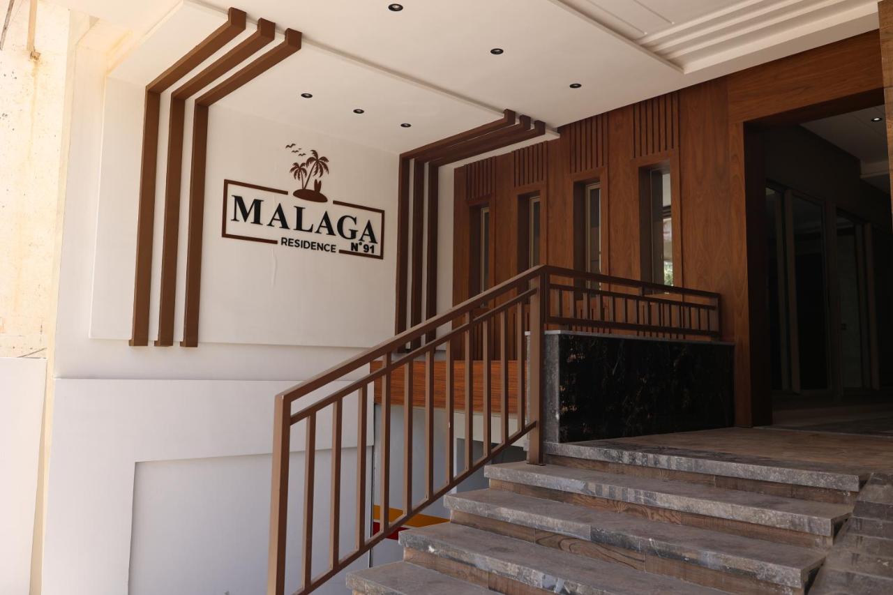 Sea, leisure & peace of mind - Bed and Breakfast Kenitra