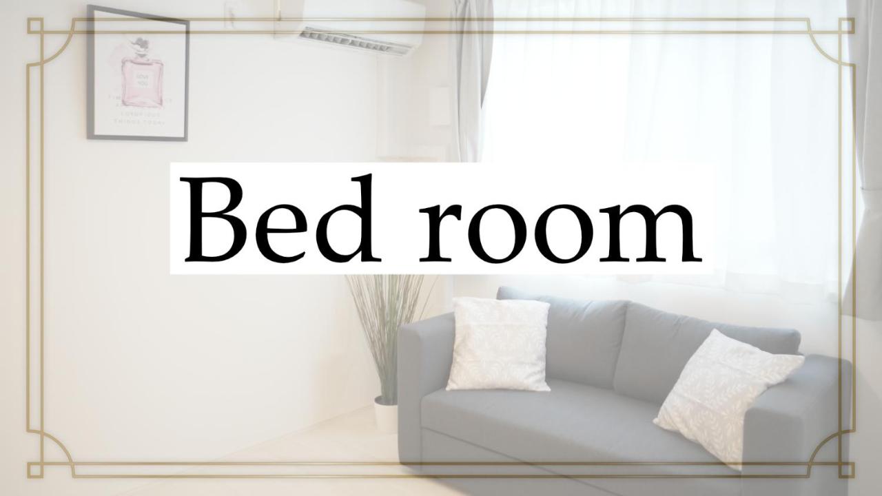 9STAY Ikebukuro Honcho - B&B
