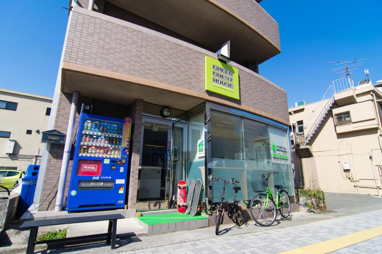 Green Guesthouse - B&B