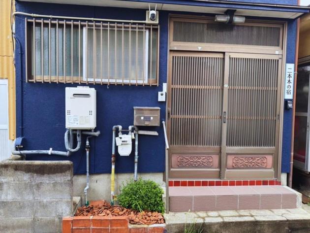 Nihongi no yado - Vacation STAY 15695v - B&B