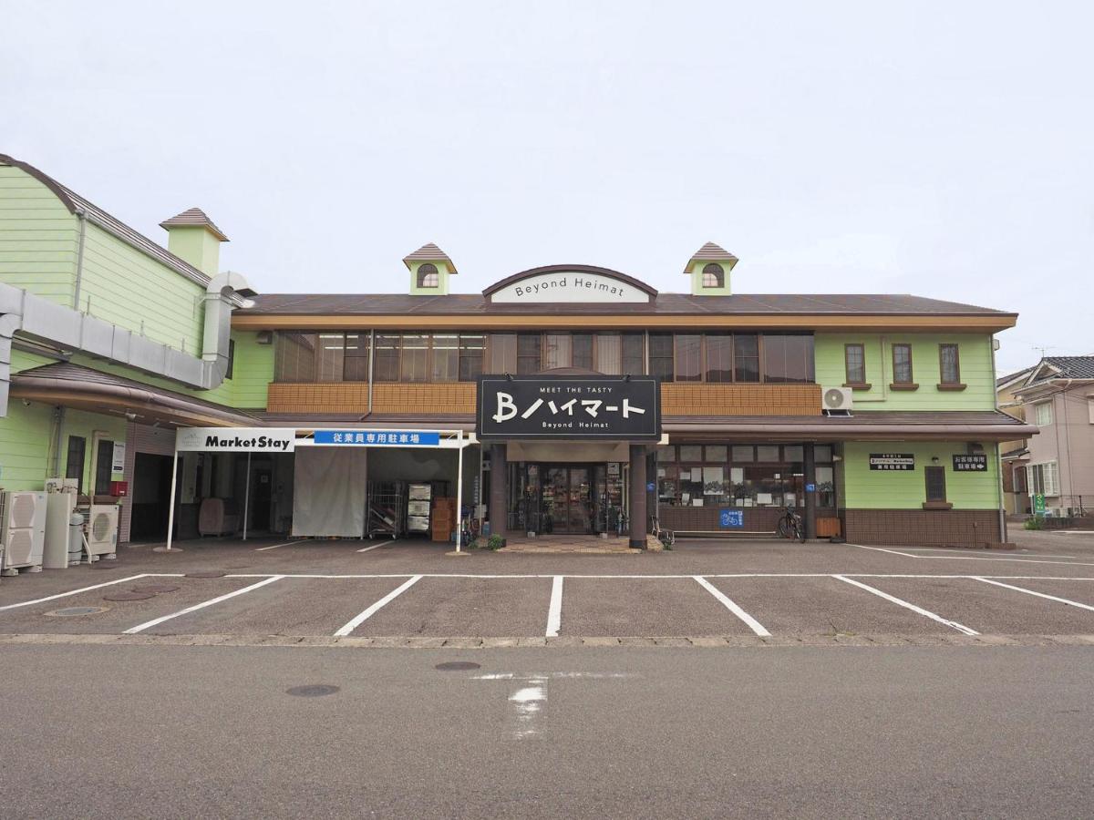 マーケットステイ新宮 - B&B