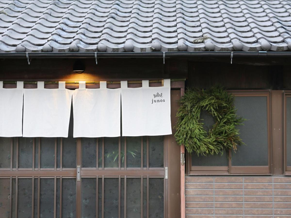 junos - B&B Nahari