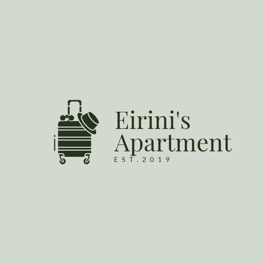 Eirini's apartment - B&B