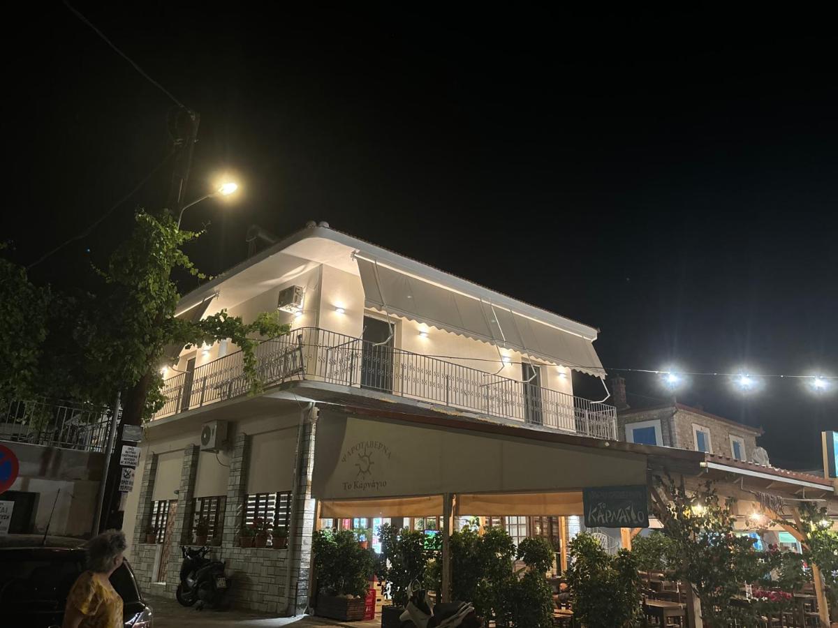 Anemologio Fine Village Living - B&B