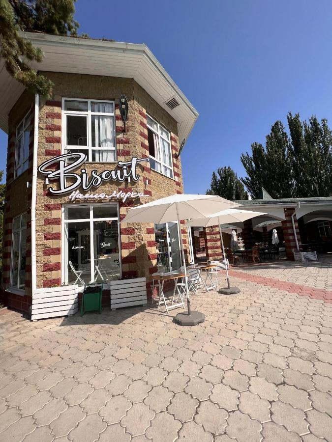 The Raduga apartment - Ferienwohnung Chon-Sary-Oy