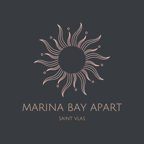 Marina Bay Apart Saint Vlas - B&B