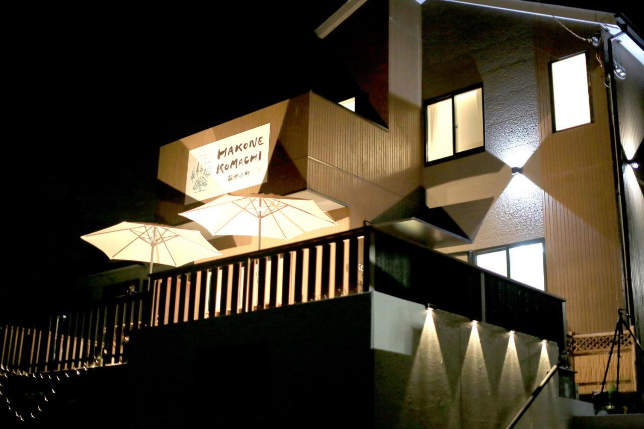 Hakone Komachi-箱根小町 - B&B
