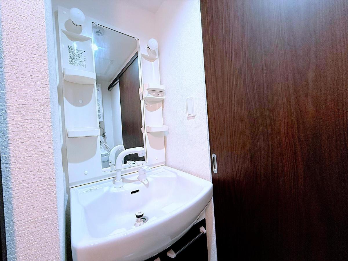 Excel 平岸 -FIX HOME- - Bed and Breakfast Sapporo