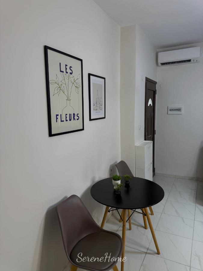 Serene Home - B&B