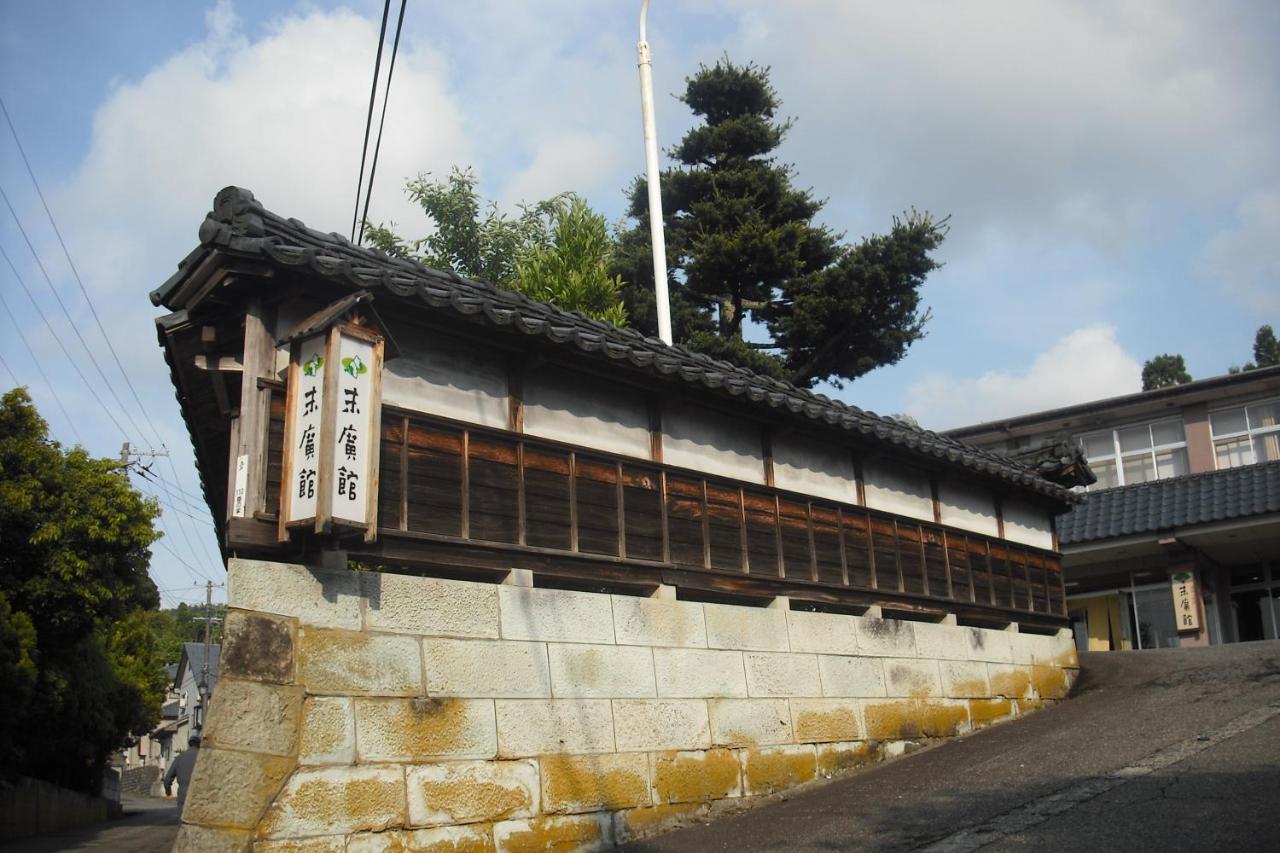 Suehirokan - Chambres d’hôtes Tagami