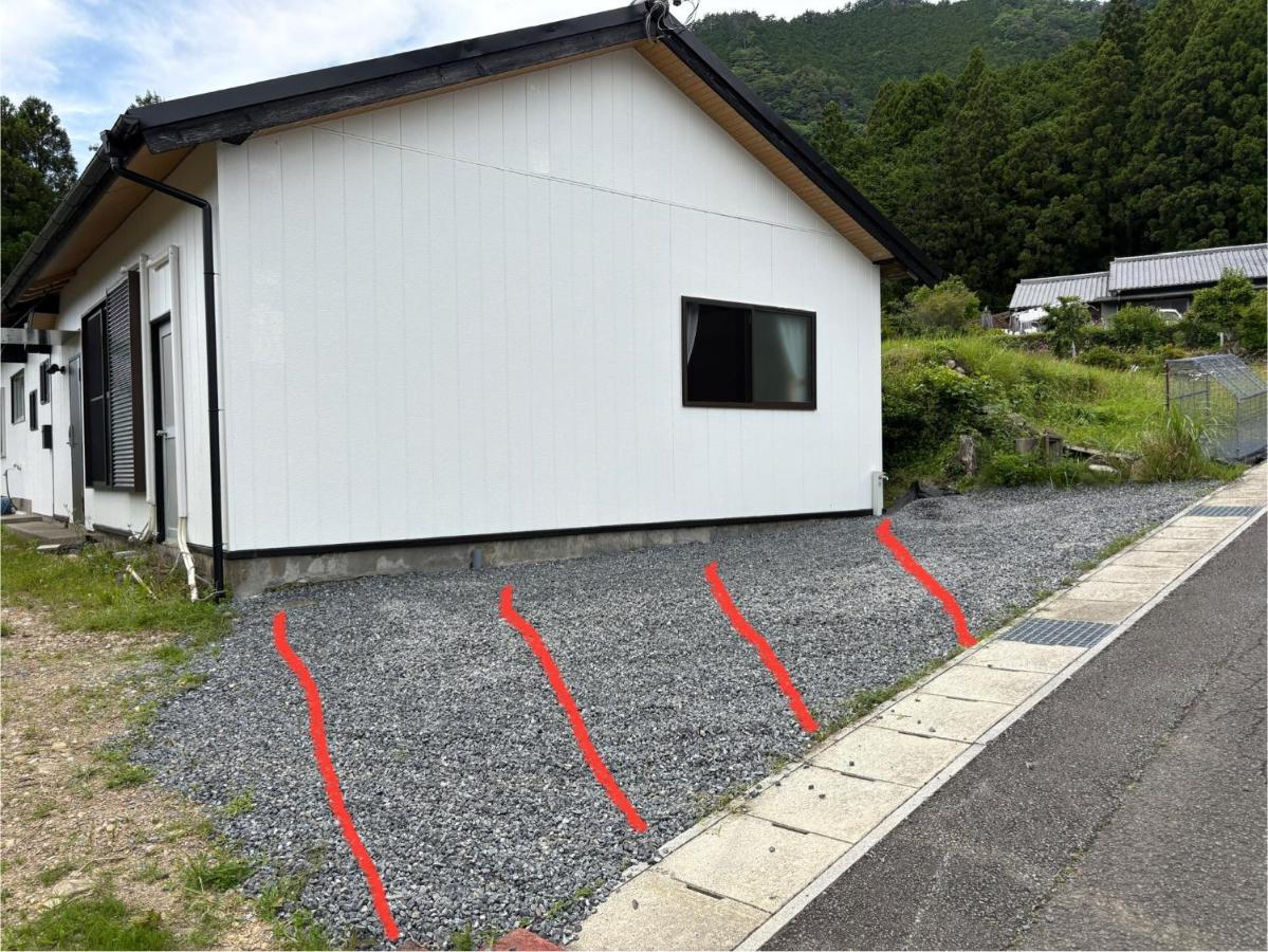 ゲストハウス八咫 - B&B Tanabe