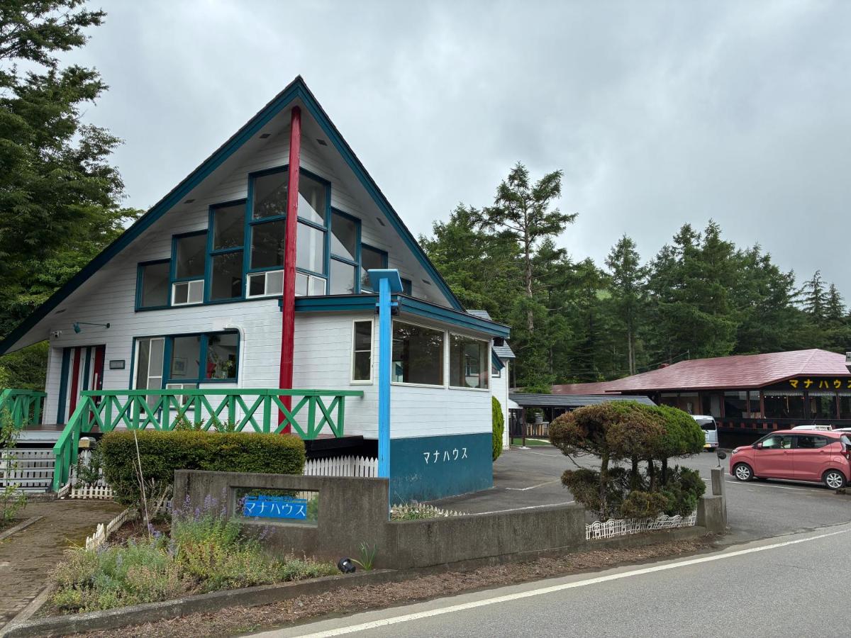 Manor House - B&B