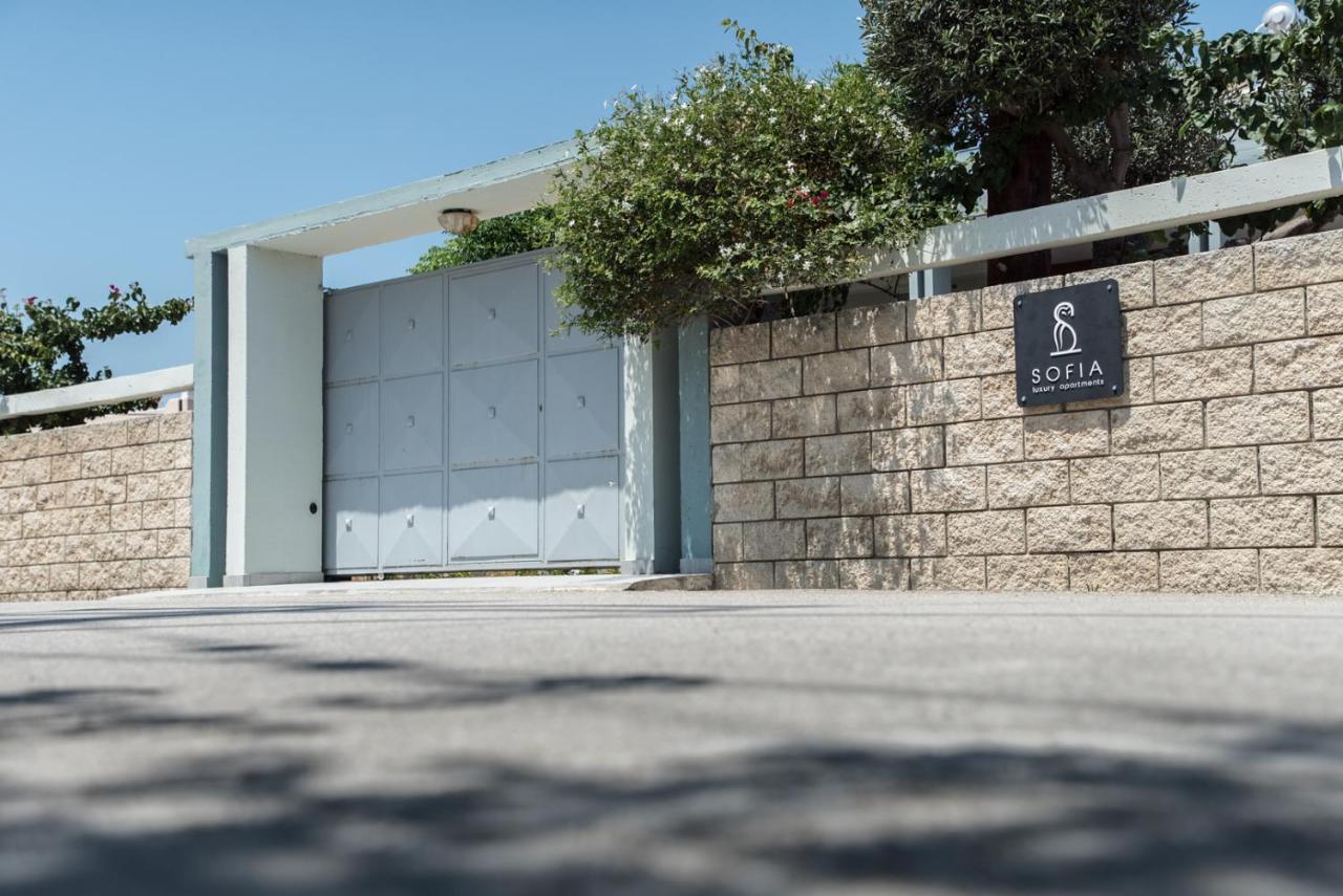 Sofia Luxury Apartments - B&B