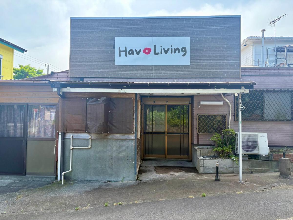 Hav Living - B&B Ōshima