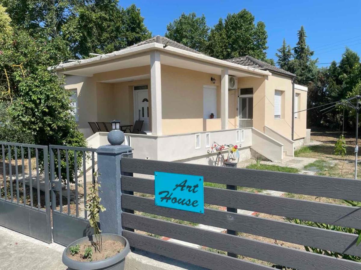 Art House - B&B