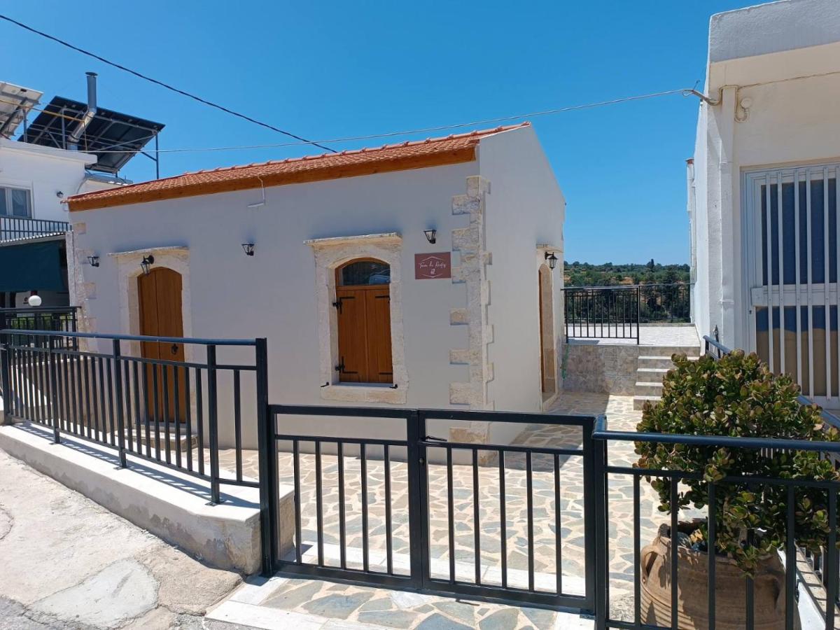 Terra di Karfis - B&B