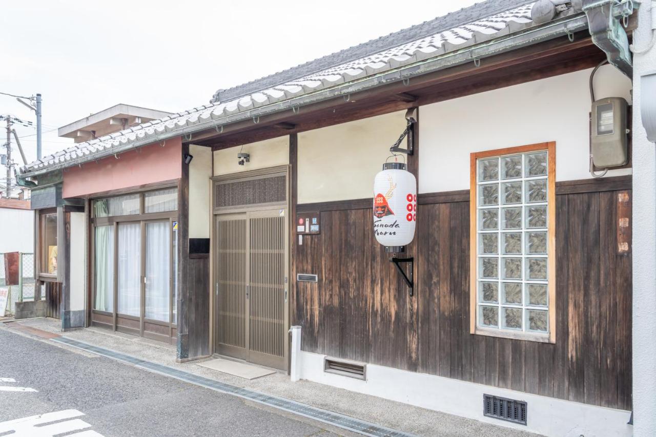Sanada Maru - Entire traditional Japanese house - B&B Kaizuka