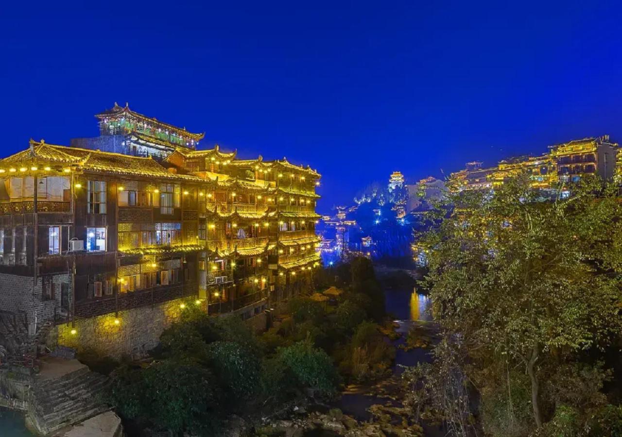 Huazhu Xizhou Impression Inn Furong Town Waterfall Branch - B&B Wangcun
