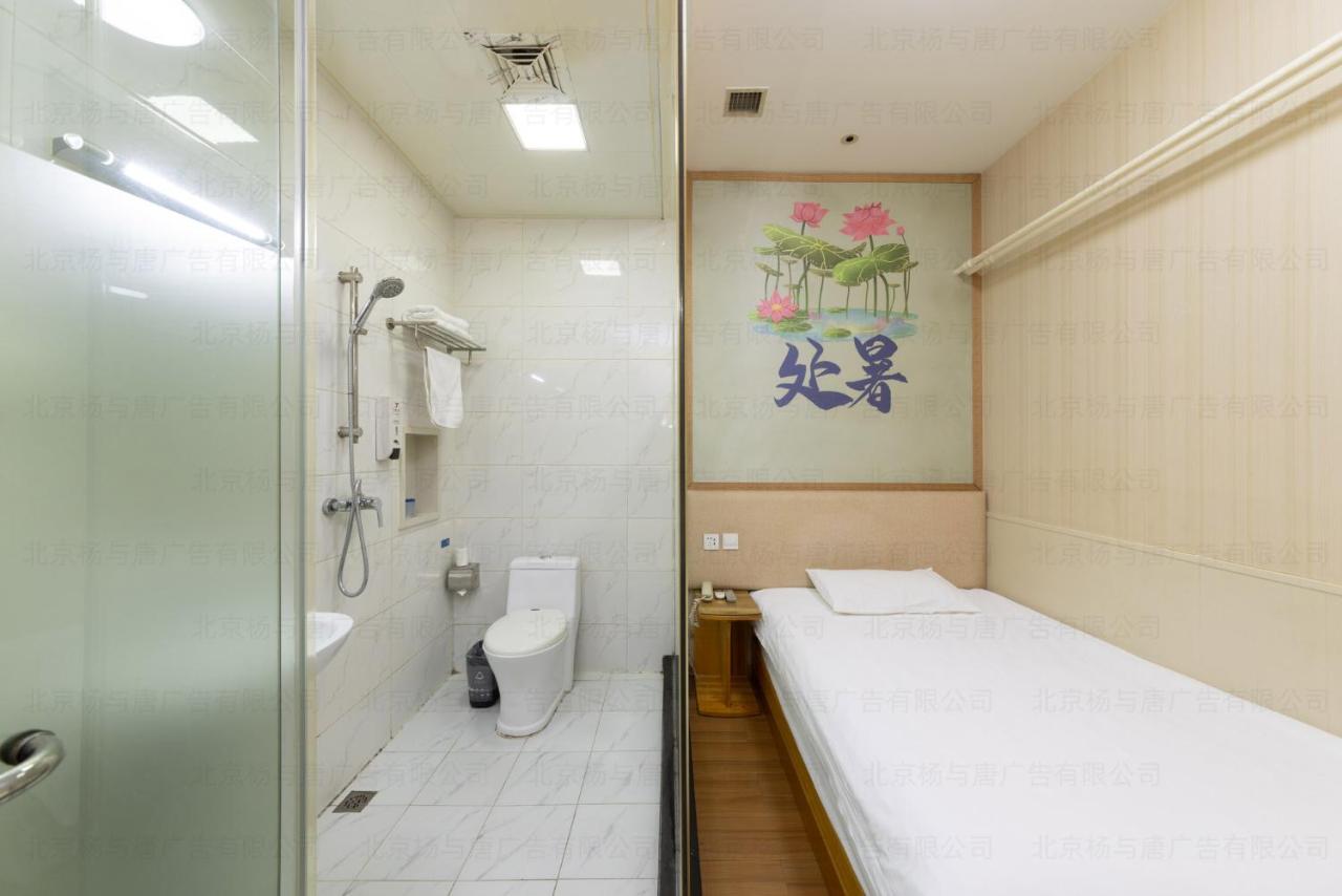 Habitación Individual Económica