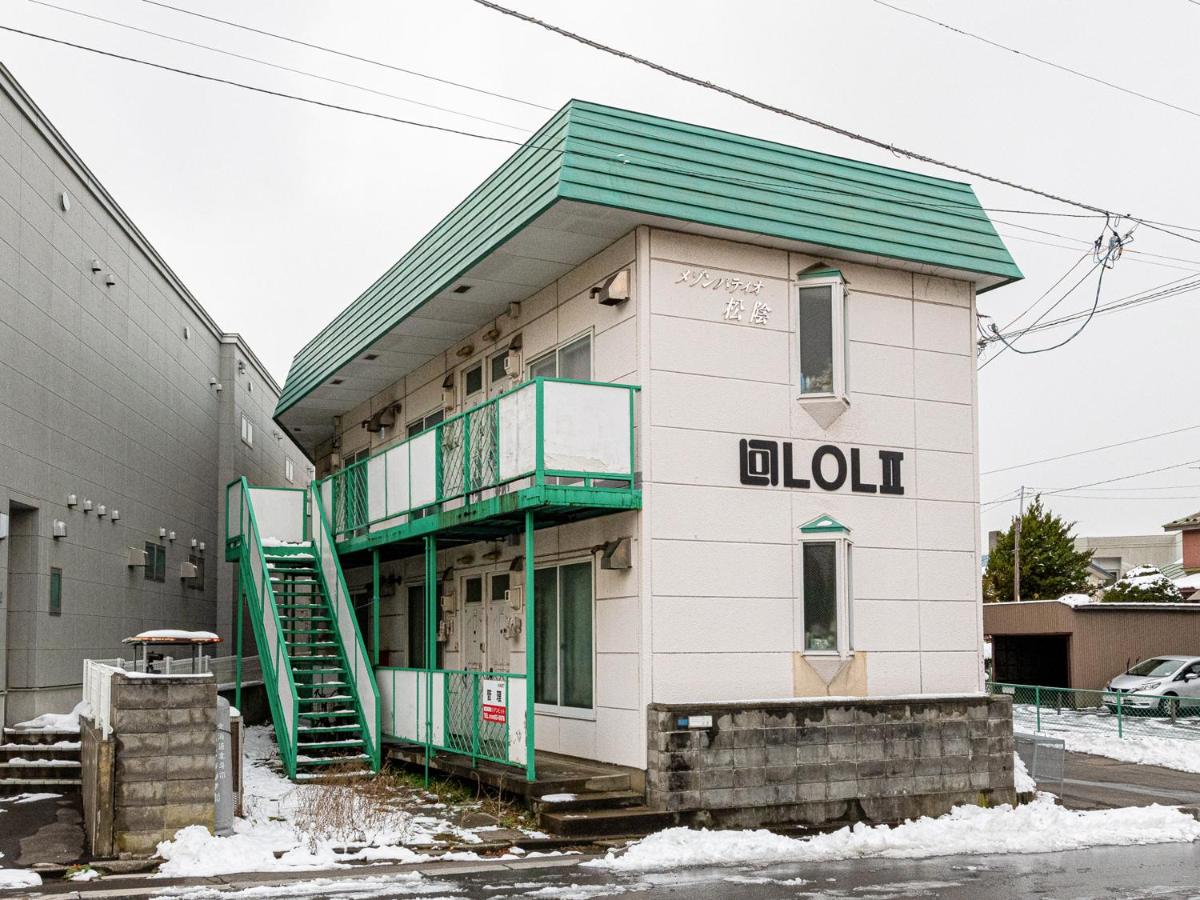 lol 2 - B&B Hakodate