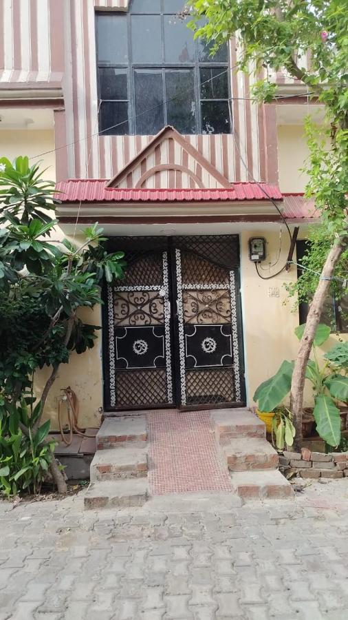 Ghar HomeStay - B&B