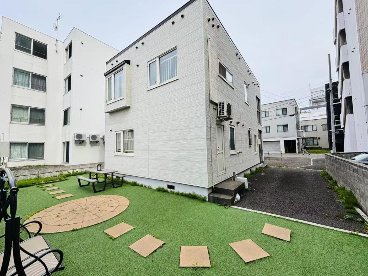 Yoshinaga B&B Snow - B&B
