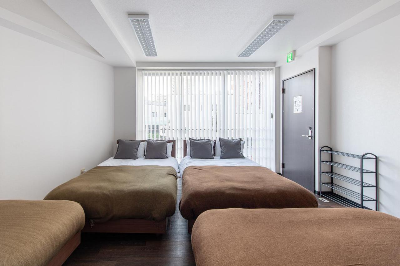 富久町 - Chambres d’hôtes Tokyo