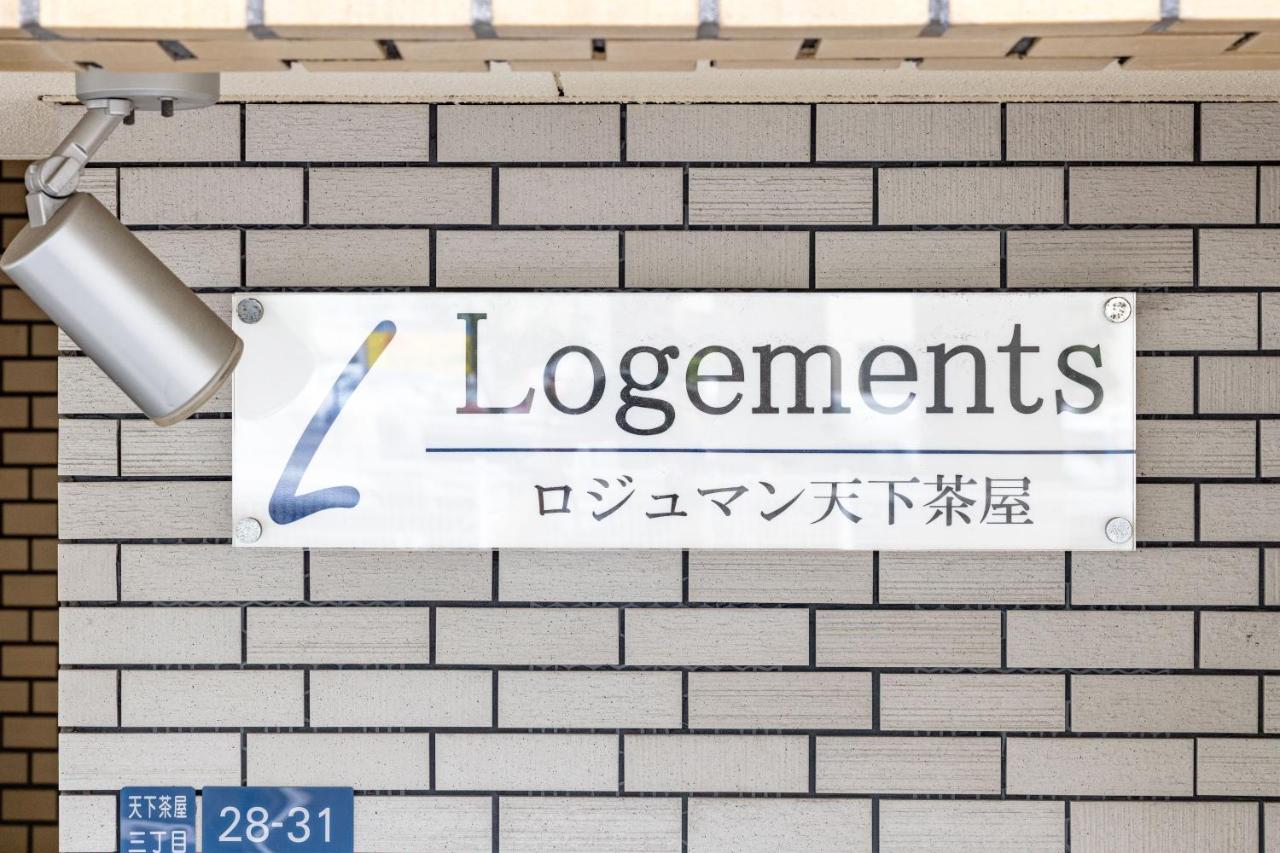 Logements Tengachaya - B&B Osaka
