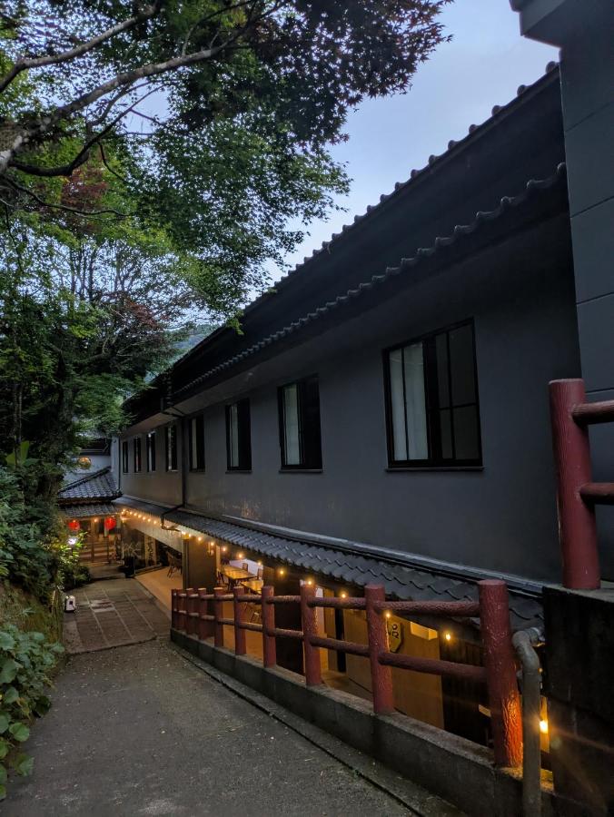 繁花荘seseragisou - Ferienwohnung Kirishima